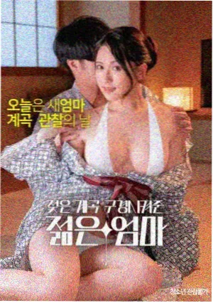 汤唯 黄金时代 免费完整版